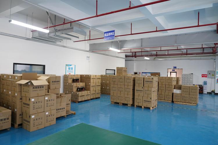 深圳市家为安智能科技与涵清科技 双轮驱动的智慧安全新范式