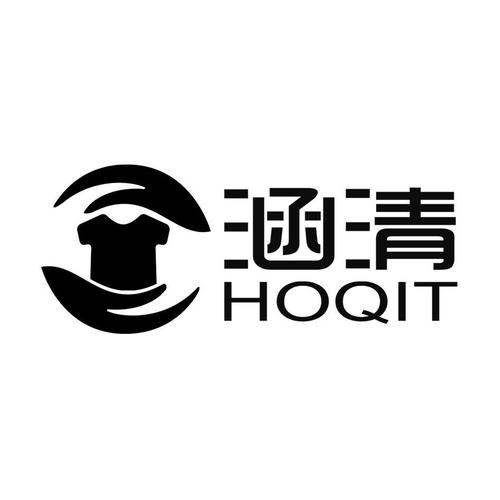 涵清科技商标全览 爱企查企业商标信息查询指南